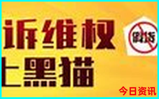 武汉蹦床馆哪个最好玩